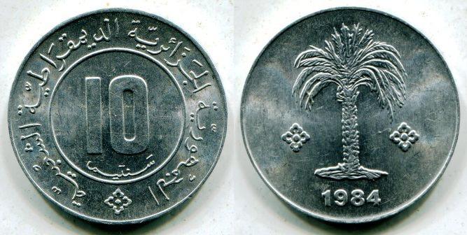 Алжир. 10 сантимов 1984 года.