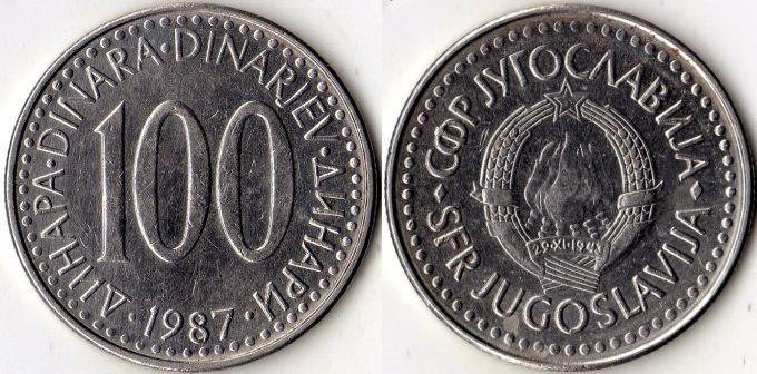 Югославия. 100 динаров 1987 года.