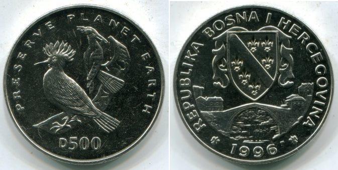 Босния и Герцеговина. 500 динаров 1996 года. Удод.