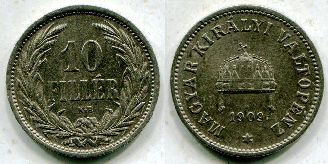 Венгрия. 10 филлеров 1909 года.