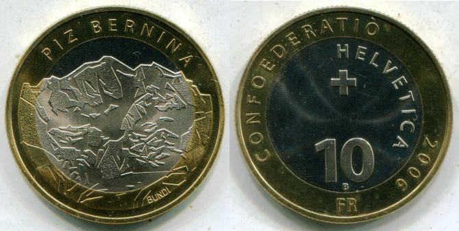 Швейцария. 10 франков 2006 года. Гора Бернина.