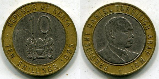 Кения. 10 шиллингов 1995 года.