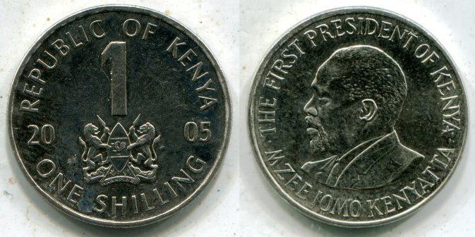 Кения. 1 шиллинг 2005 года.