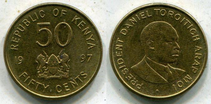 Кения. 50 центов 1997 года.