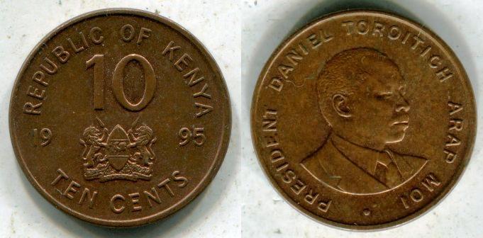 Кения. 10 центов 1995 года.