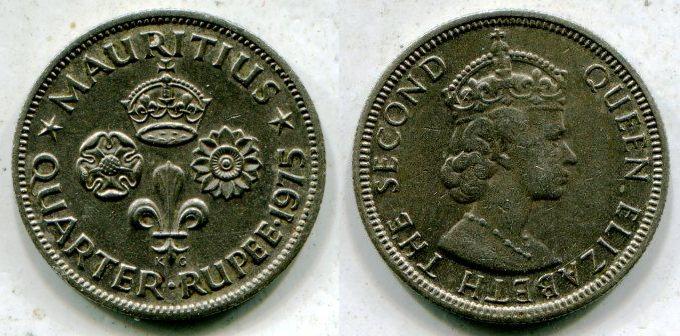 Маврикий. 1/4 рупии 1975 года.