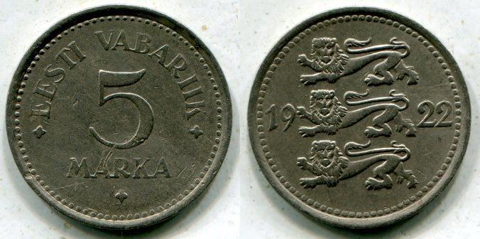 Эстония. 5 марок 1922 года.