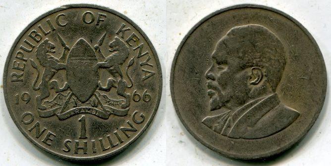 Кения. 1 шиллинг 1966 года.