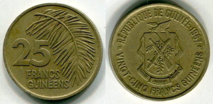 Гвинея. 25 франков 1987 года.