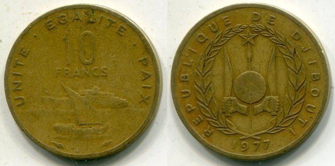 Джибути. 10 франков 1977 года.