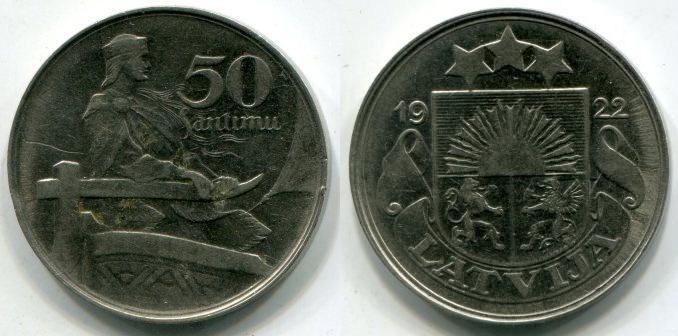 Латвия. 50 сантимов 1922 года.