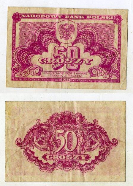 Польша. 50 грошей 1944 года. Советская оккупация.