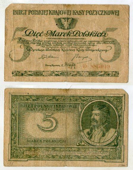 Польша. 5 марок 1919 года.