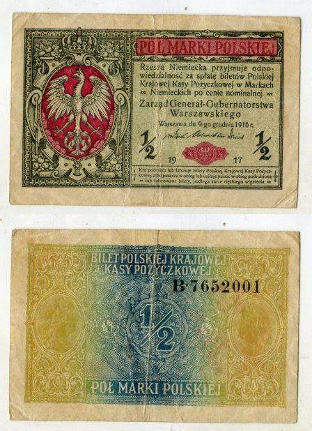 Польша. 1/2 марки 1916 (1917) года.