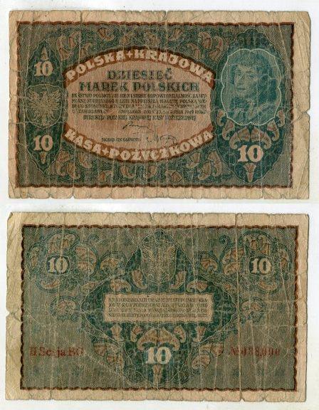 Польша. 10 марок 1919 года.