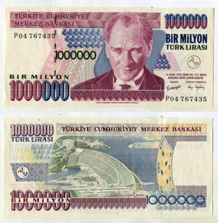 Турция. 1000000 лир обр. 1970 года.
