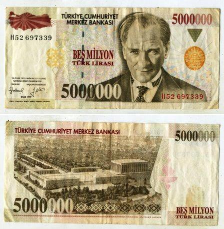 Турция 5000000 лир 1997 года.