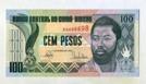 Гвинея - Биссау. 100 песо 1990 года.