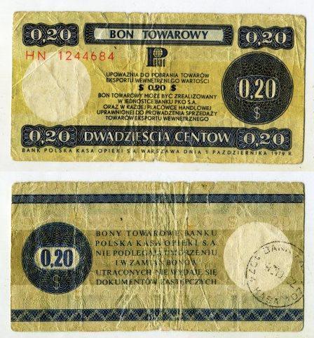 Польша. 0,20 центов 1979 года. Валютный чек с печатью.