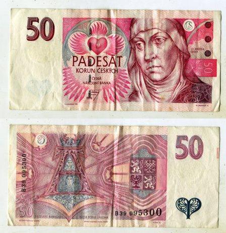 Чехия. 50 крон 1994 года.