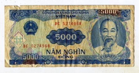 Вьетнам. 5000 донг.