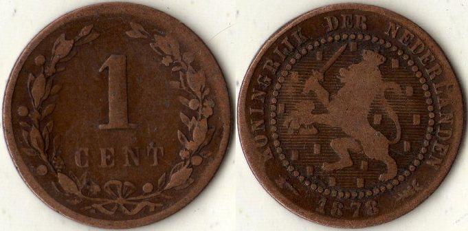 Нидерланды. 1 цент 1878 года.
